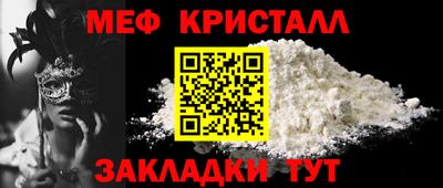МДПВ Кингисепп