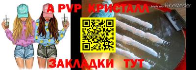круглые Кимры