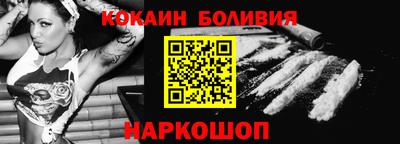 круглые Конаково