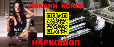 круглые Кимры