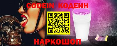круглые Кимры