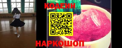 круглые Кимры