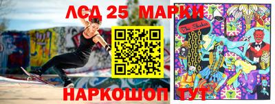 круглые Конаково