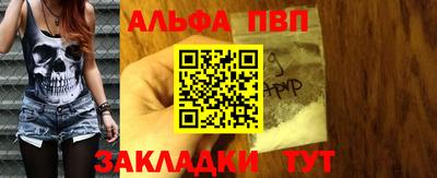 круглые Кимры