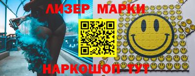 МДПВ Кингисепп