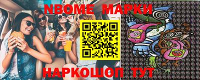 круглые Кимры