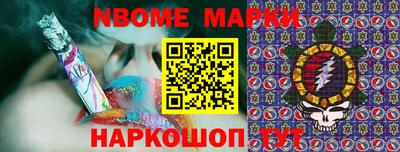 круглые Кимры