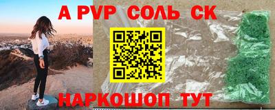 МДПВ Кингисепп