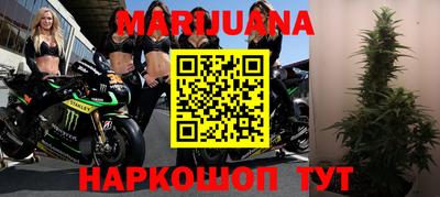 кокс Коммунар