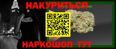 кокс Коммунар