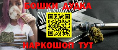 круглые Конаково