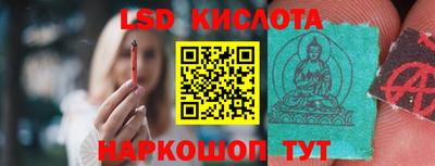 круглые Кимры