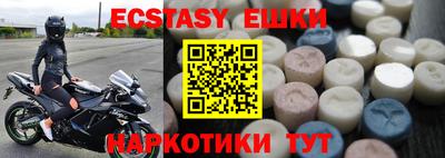 МДПВ Кингисепп