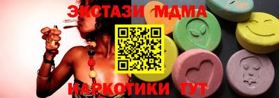 кокс Коммунар