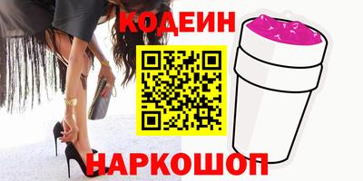 круглые Кимры