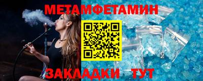 кокс Коммунар