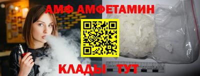 МДПВ Кингисепп