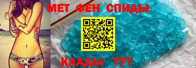 круглые Кимры