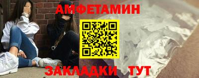 МДПВ Кингисепп