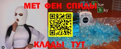 МДПВ Кингисепп