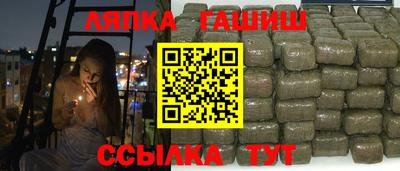 круглые Кимры
