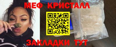 круглые Кимры