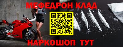 круглые Кимры