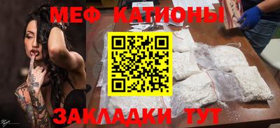 МДПВ Кингисепп