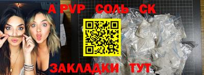 круглые Кимры