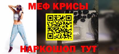 МДПВ Кингисепп