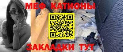 круглые Кимры