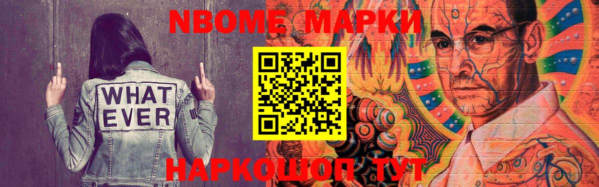 Красноуфимск  LSD-25 экстази кислота  ЛСД экстази кислота  Вход с VPN 