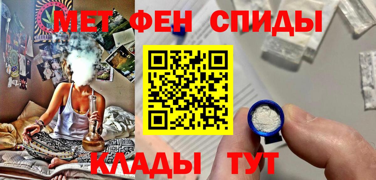  Cocaine Красноуфимск